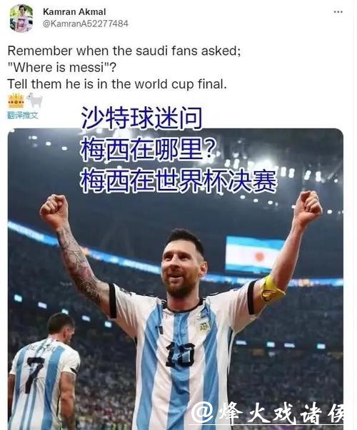 在哪里可以投注世界杯球队比赛? 在哪里可以投注世界杯球队比赛?