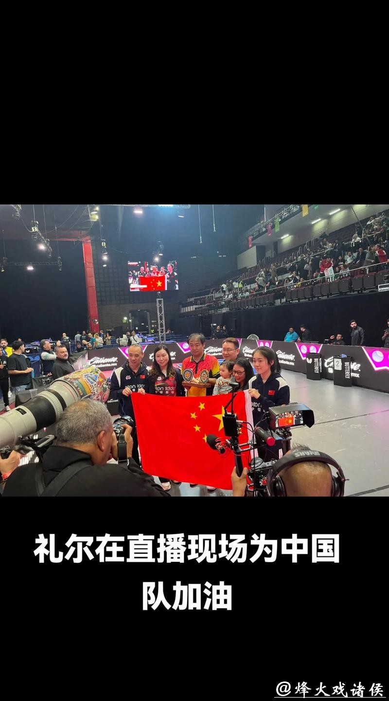 如何免费观看世界杯直播现场直播全程解说