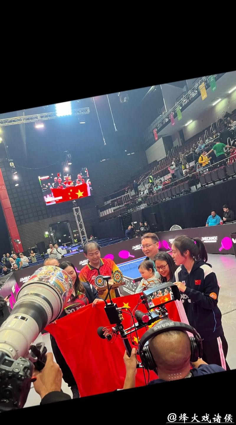 如何免费观看世界杯直播现场直播全程解说