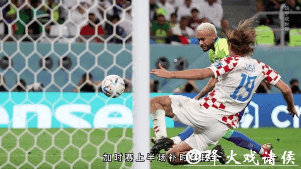 最新世界杯比分中心动态解析